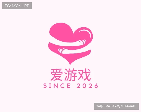 知道爱游戏世界杯